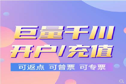 百度推广收费策略：案例分析及优化建议