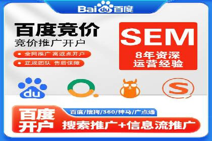 某品牌抖音信息流广告的投放过程与效果评估