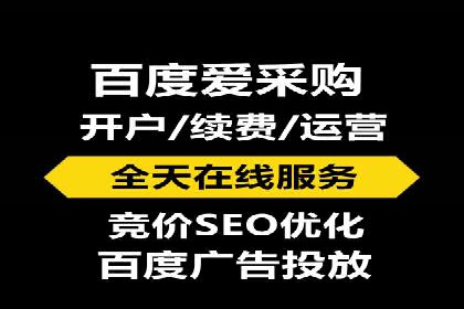 信息流平台案例分享：提升用户粘性技巧