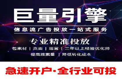 服装品牌如何利用SEM关键词提升品牌曝光度